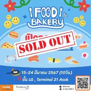 Food & Bakery T21 Asok